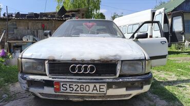 купить запчасти опель омега б: Audi 80: 1988 г., 1.8 л, Механика, Бензин, Седан
