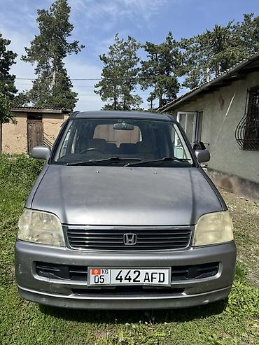 Honda: Honda Stepwgn: 2001 г., Минивэн — 2