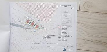 кызыл ата: 6 соток, Красная книга — 2