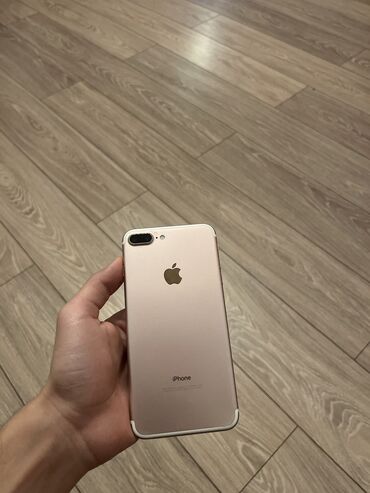 iphone x ikinci el: IPhone 7 Plus, 128 GB, Mərcanı, Barmaq izi