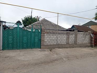 ул пушкина: Срочно Срочно продается дом по улице полевая Покровка школа садик — 1