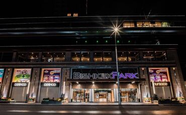 срочная продажа авто бишкек: 3 комнаты, 100 м², Элитка, 7 этаж