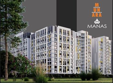 Продажа квартир: 1 комната, 40 м², Элитка, 10 этаж, ПСО (под самоотделку)