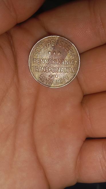 Монеты: Набор монет: Россия и СССР - 10 копеек, Россия. Лицевая сторона с — 6