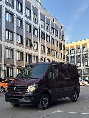 2014: Mercedes-Benz Спринтер: 2014 г., 2.7 л, Автомат, Дизель, Фургон — 1