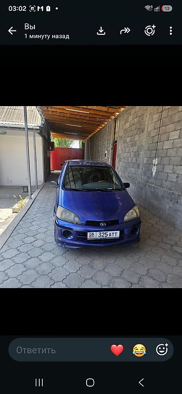 таета эстима: Daihatsu YRV: 2002 г., 1.3 л, Механика, Бензин, Хэтчбэк — 1