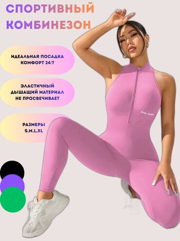 Чай, кофе, напитки: Хочешь, чтобы твой товар продавал сам себя? Я создаю продающую — 12