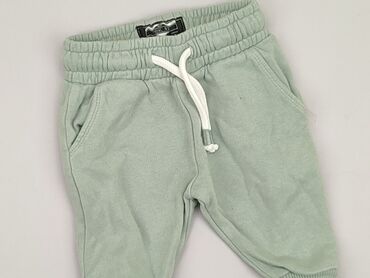 buty zimowe chłopięce 24: Sweatpants, Next, 3-6 months, condition - Good