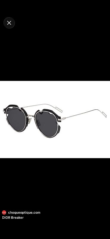 eynək qabı: Christian Dior Breaker Günəş Eynəyi Original Christian Dior Breaker — 5