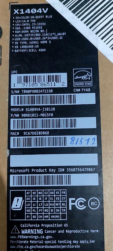 core: Для учебы, Б/у, Intel Core i3 — 4