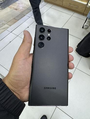 самсунг а 21 ултра: Samsung Galaxy S22 Ultra 12/256 ГБ, чёрный - Дисплей: 6.8" Dynamic — 4