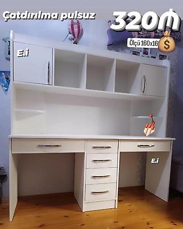 kompüter masa: Kompüter masası, Yeni — 1