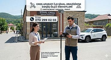баку губа автобус: Şimal bölgəsində GNSS aparatı ilə dəqiq ölçü xidmətləri Xidmət — 1