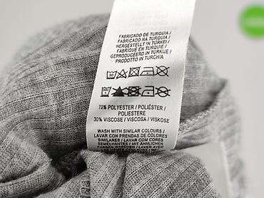 pull and bear bluzy: Primark, Кардиган жіночий, розмір XS — 5