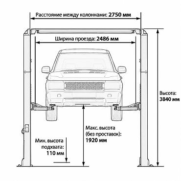 бизнес услуги: 🔥 LAUNCH 🔥 TLT240SC Подъёмниги. ОШто жана БИШКЕК кампада бар. 🚚 — 2