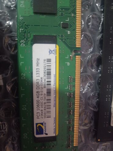 оперативная память 8 гб ddr3 1333: Оперативдик эс-тутум, 4 ГБ, DDR3, 1333 МГц, ПК үчүн