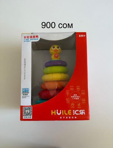 машинки игрушки для мальчиков: 🧸 В связи с закрытием Instagram-магазина — финальная распродажа