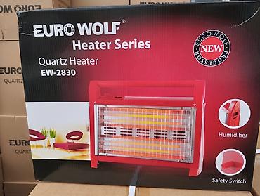 radiatrlar: 4 Spirallı qızdırıcı Eurowolf 2830 1600W 20m² . Endirim: 35m deyil — 1