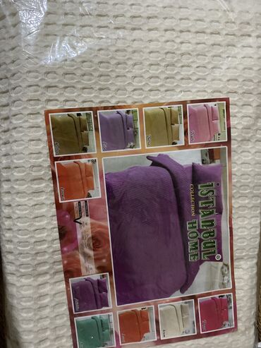 египетский хлопок постельное белье: Новое турецкое покрывало на кровать 200*235 см кремового цвета хб