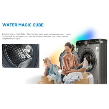 Стиральные машины: Стиральная машина Midea, Новый, Автомат, 10 кг и более, Полноразмерная — 7