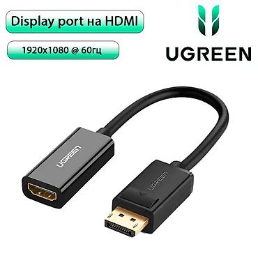 UGREEN DisplayPort → HDMI adapter - Təyinat: DisplayPort çıxışlı