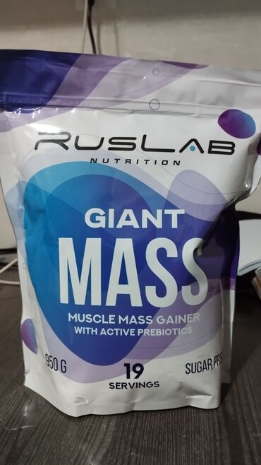 red капсулы для набора веса побочные эффекты: 950 грамм вкус мороженое, срок годности 18 месяцев Отличный вариант