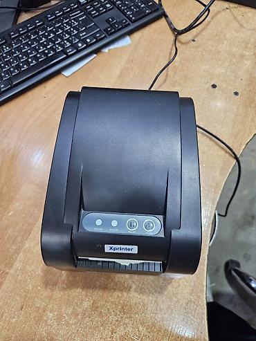 Barkod, çek printerləri: Xprinter — 3