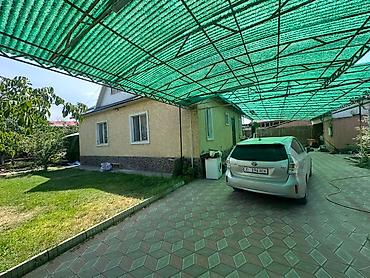 авангар: Продаю!Дом с участком 6.8сот,Арча-Бешик 330т$ Участок правильной формы — 1