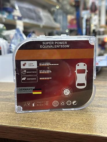 domax led 120w h4: Светодиодные лампы для автомобильных фар H3 - Мощный световой поток — 2