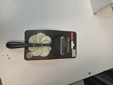 терку: Овощечистка Top Choice Peeler - Универсальная овощечистка с — 2