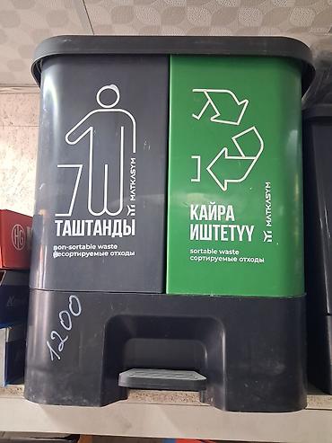 мусорный бак ош: Двухсекционное педальное ведро для раздельного сбора мусора - Две — 4