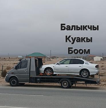 stage 3: С лебедкой, С манипулятором, С частичной погрузкой — 1