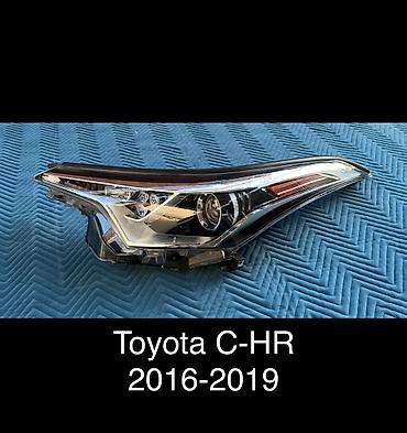 тойота си эйч эр: Передняя левая фара Toyota 2019 г., Б/у, Аналог, Китай — 1