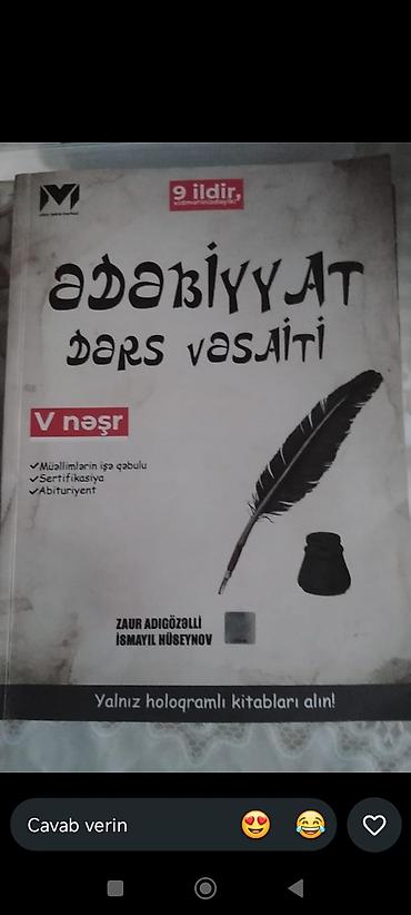 velo satisi: Satılır: Abituriyent və müəllimlər üçün hazırlıq kitabları dəsti 1) — 4