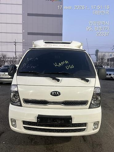 Kia: Kia : 2019 г., 2.5 л, Механика, Дизель, Пикап — 2