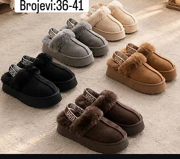 sandale kragujevac: Ugg
2600 din. 
OR💥 — 1