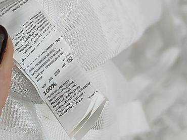 darmo: Firanka Sinsay – biała, żakardowa, z kwiatowym wzorem - Marka: Sinsay — 5