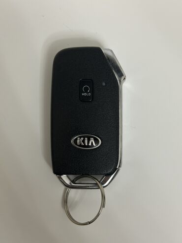 бу ключи авто: Ключ 🔑 от KIA