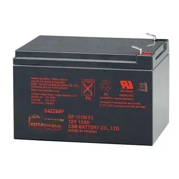 motorola radio stanice cena: 🔋 CSB GP12120F2 – AGM Baterija 12V 12Ah 💰 Cena: 5.310 RSD ✅ Više