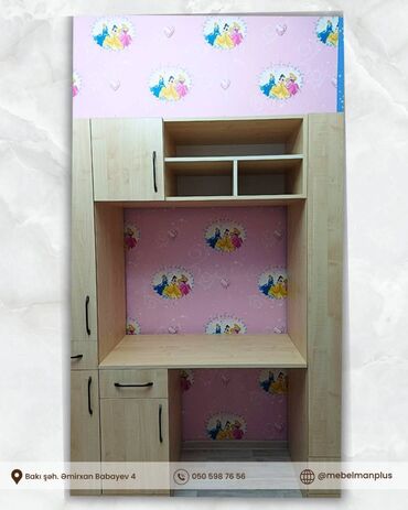 Sifarişlə dolablar: Düz dolab, Yataq otağı üçün, Şifonyer, Açılan, Korpuslu — 10