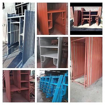 Строительные леса, стойки: Продажа строительных лесов, Рассмотрим варианты по бартеру авто и — 3