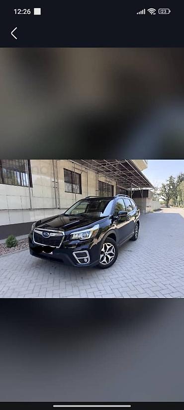 Subaru: Subaru Forester: 2020 г., 2.5 л, Вариатор, Бензин, Кроссовер — 1