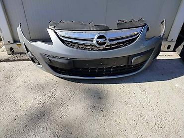 auto fo: PREDNJI BRANIK ZA OPEL CORSA D OD 2006. DO 2014. GOD. | Prednji — 2