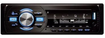 stampac za mobilni telefon: Brand: SAL |x|x Model: Auto radio SAL VB4000 FM, USB, SD, 3,5mm