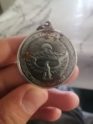 готовые домашние задания по кыргызскому языку: Герб и карта