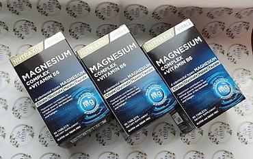 optitect vitamin c: Nutraxin Vitals Magnesium Complex + Vitamin B6 - Tərkib: 4 növ — 1