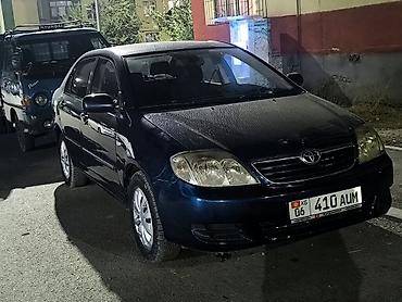 Toyota: Toyota Corolla: 2006 г., 1.6 л, Автомат, Бензин, Седан — 3