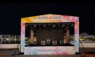 Otel və hostellər: Hotel Green Park – rahat və şəhər mərkəzində yerləşən müasir otel — 44