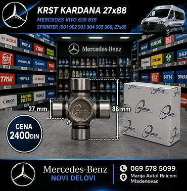 Prenosni sistem: KRST KARDANA MERCEDES VITO SPRINTER 27X88 24X88 27X75 | Krst kardana — 2