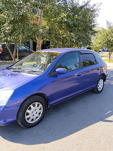 civic honda: Honda Civic: 2001 г., 1.5 л, Вариатор, Бензин, Хэтчбэк — 2